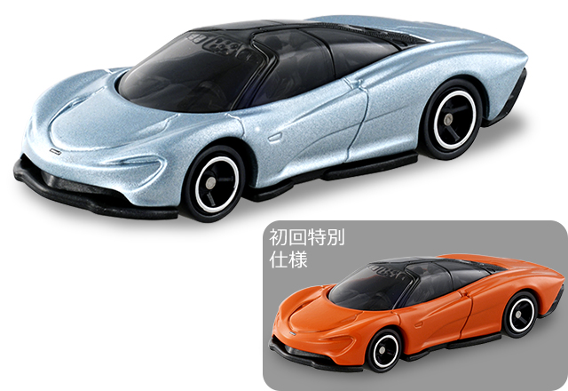 トミカクラブ ミニカーコレクターの部屋 新館ミニカー発売情報 トミカ19年12月の新車 トミカクラブ ミニカーコレクターの部屋 新館